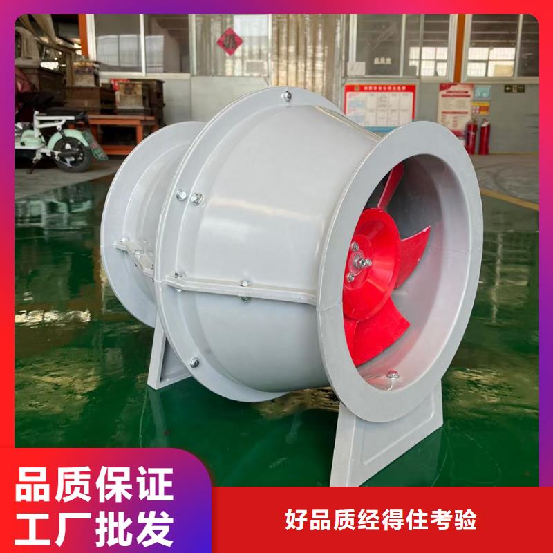 陜西玻璃鋼墻壁風(fēng)機(jī)良心廠家