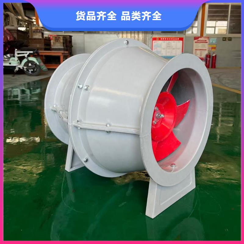 遂寧玻璃鋼邊墻送風機10年經(jīng)驗