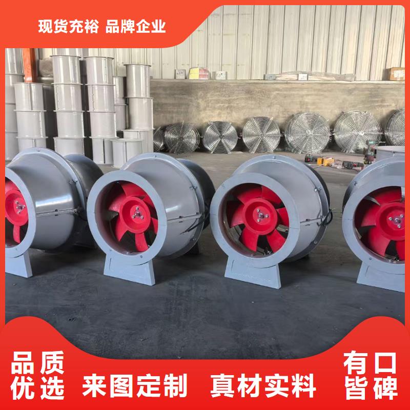銅仁斜流風機多種規(guī)格
