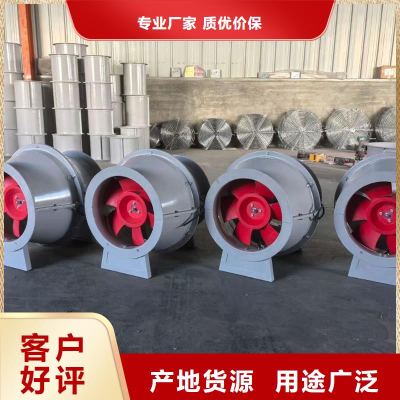 呼和浩特玻璃鋼T-35軸流風(fēng)機(jī)施工團(tuán)隊(duì)