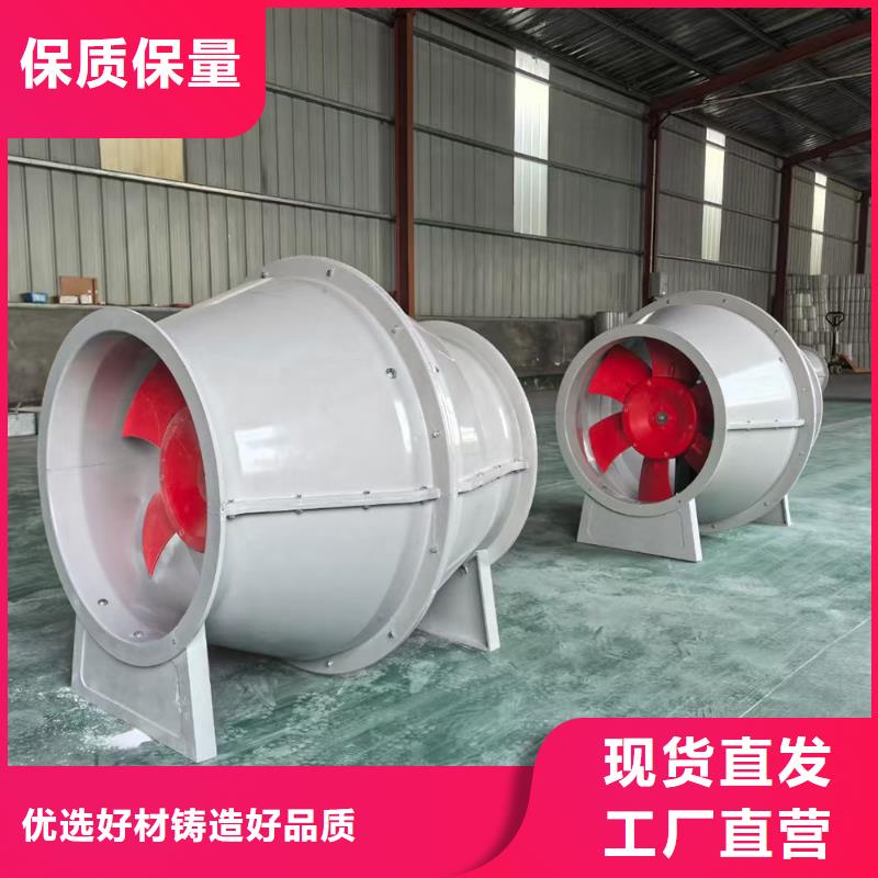 黔西南州WEX邊墻排風機歡迎電詢