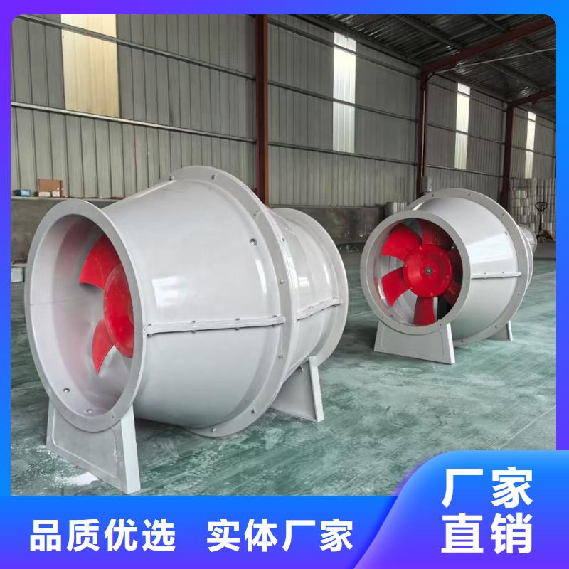 綿陽DFBZ(XBDA)壁式軸流風機廠家價格