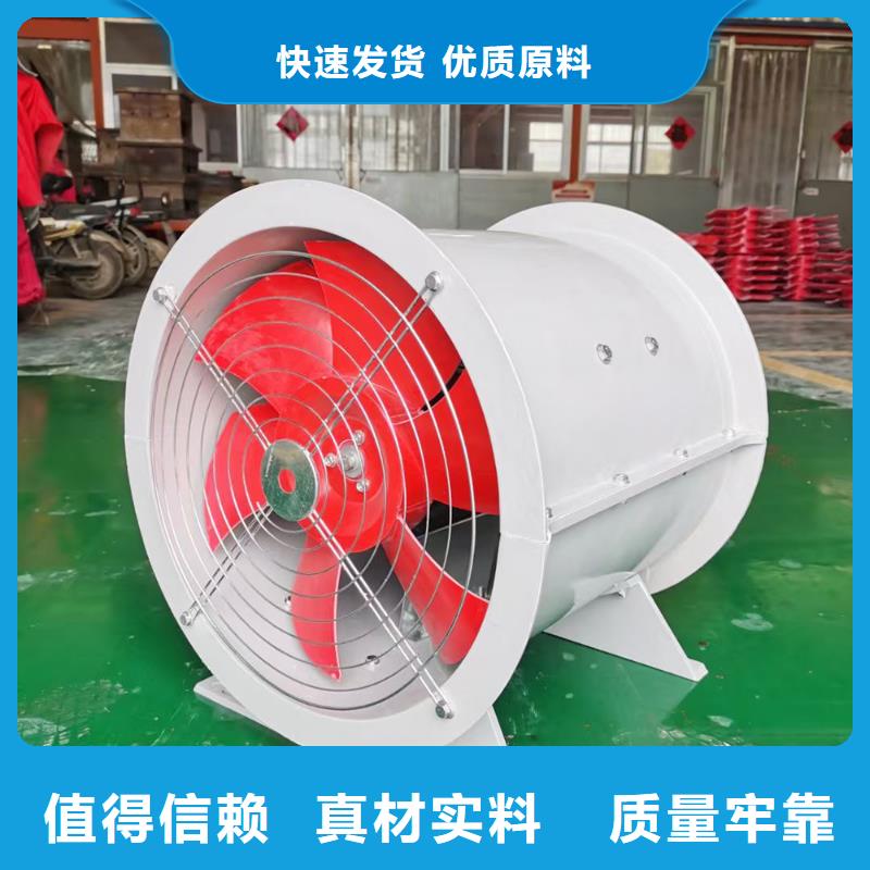 中衛(wèi)SJG型玻璃鋼鼓式斜流風(fēng)機(jī)良心廠家