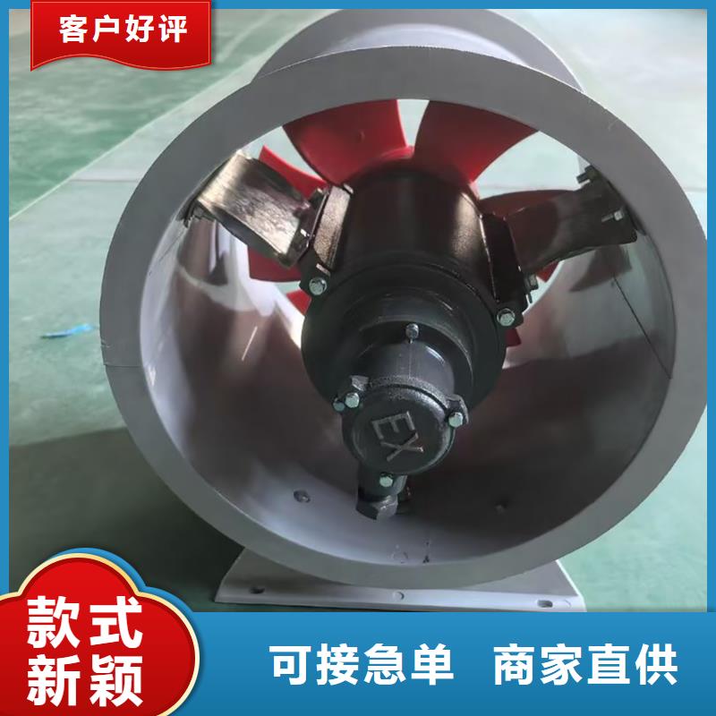 黔西南州WEX邊墻排風機歡迎電詢