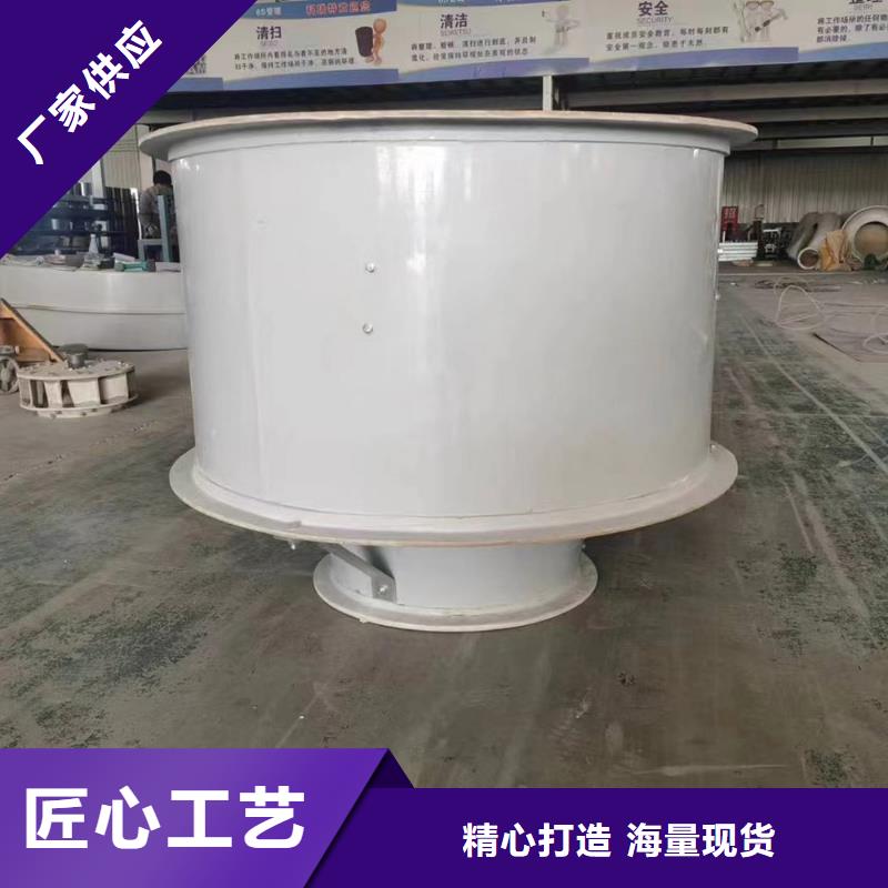 清遠(yuǎn)DWT-1型玻璃鋼屋頂風(fēng)機(jī)風(fēng)量較大