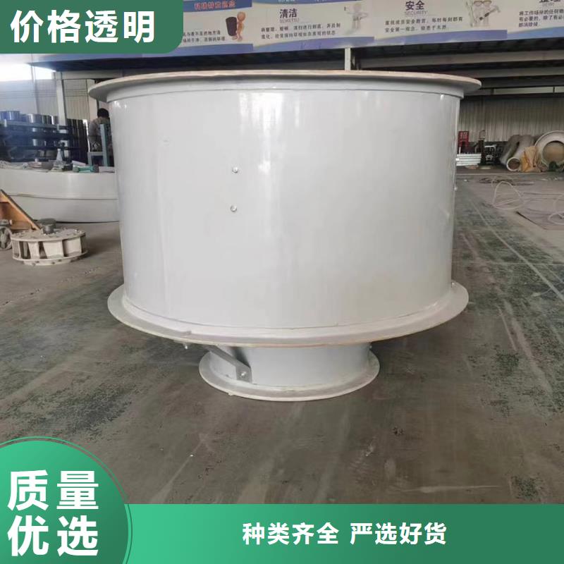 北海屋頂軸流風機廠家直銷