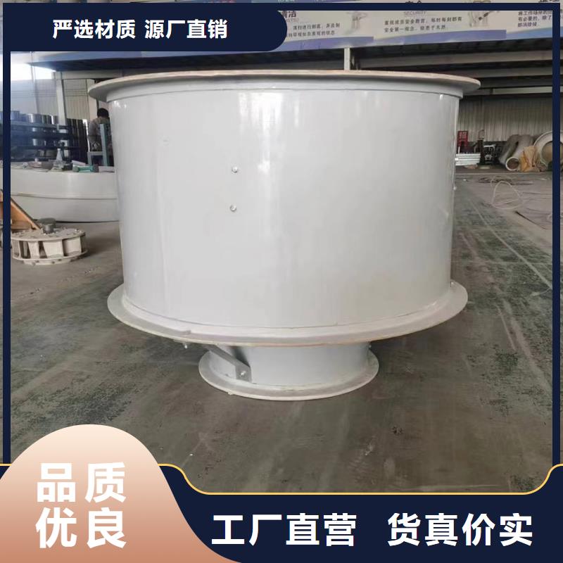 淮南壁式軸流風(fēng)機(jī)量大從優(yōu)