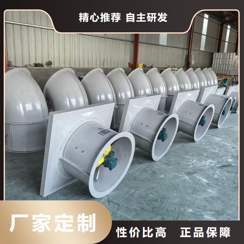 玉樹州壁式軸流風(fēng)機(jī)質(zhì)量有保證