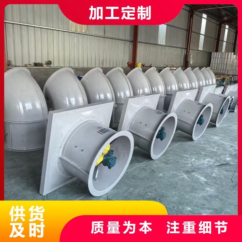 淮南防腐屋頂通風(fēng)機(jī)價(jià)格優(yōu)惠
