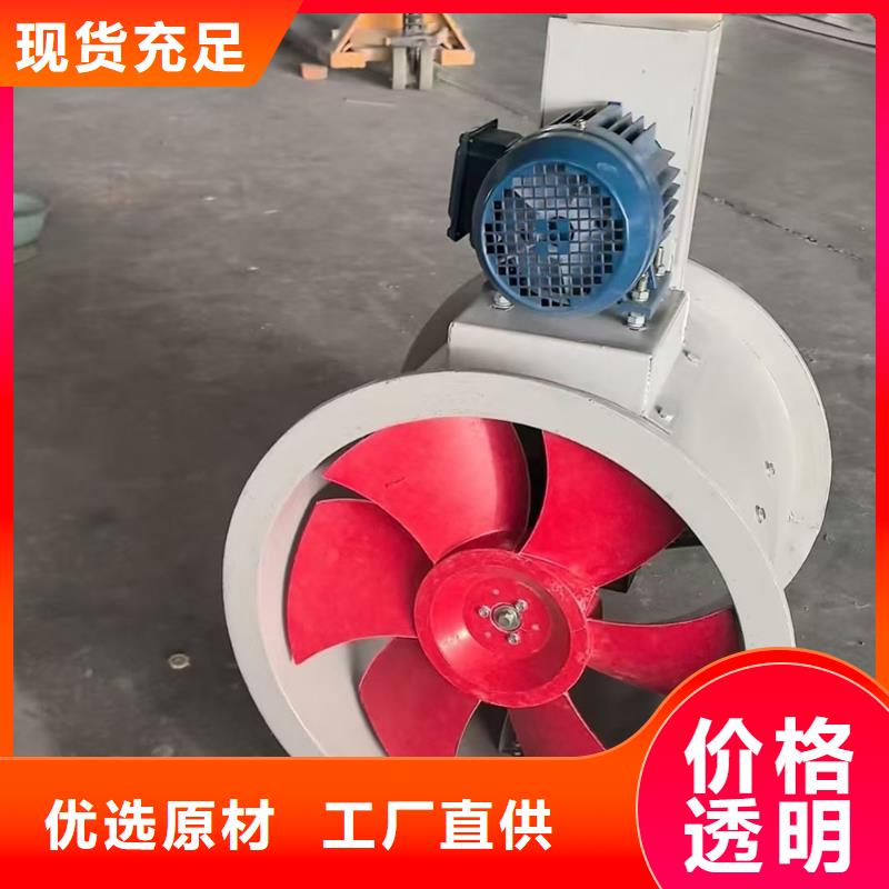 陽(yáng)江FT35-11型玻璃鋼軸流風(fēng)機(jī)噪音低