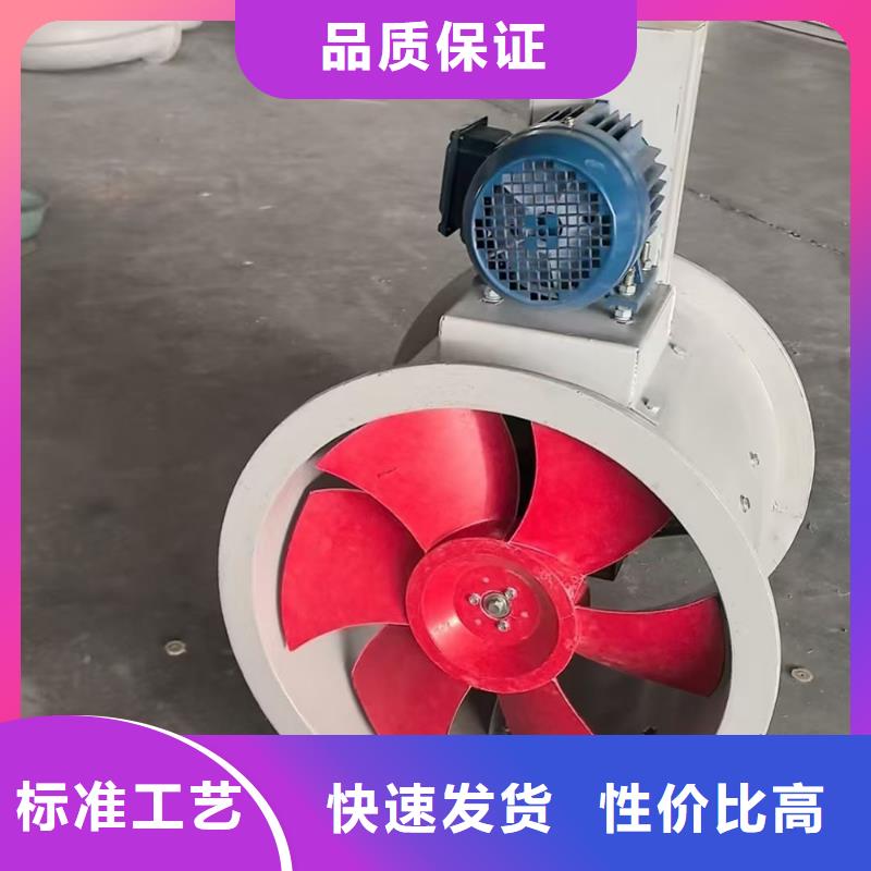 赤峰玻璃钢方形壁式风机售后完善