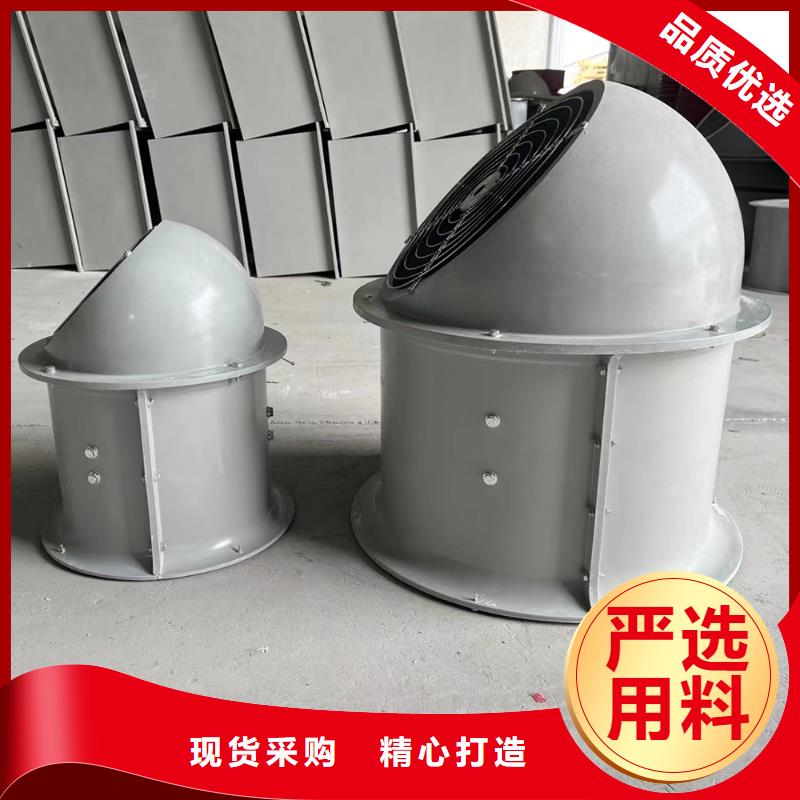 百色DWT-1型玻璃鋼屋頂風機質量保證
