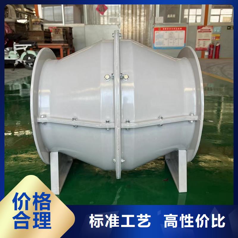 青島SJG型玻璃鋼鼓式斜流風(fēng)機(jī)性價(jià)比高