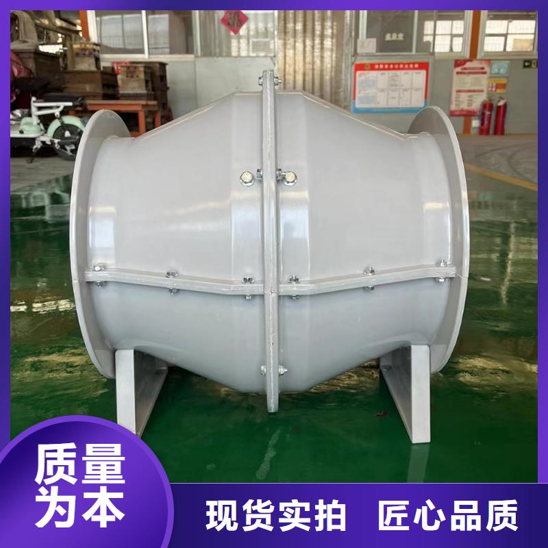 龍巖T-35軸流風(fēng)機(jī)廠家價(jià)格