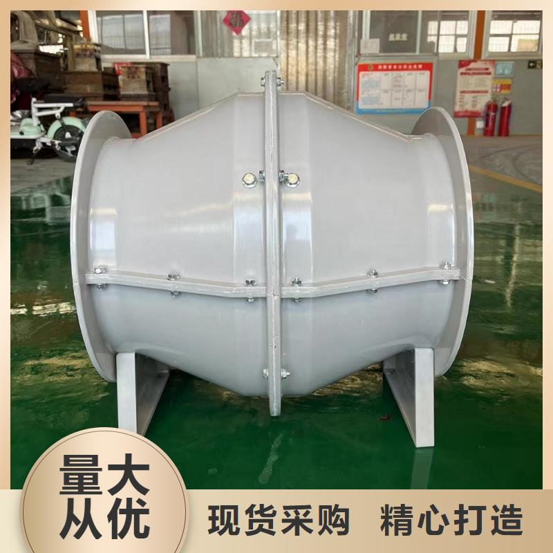 嘉峪關(guān)玻璃鋼邊墻送風(fēng)機售后完善