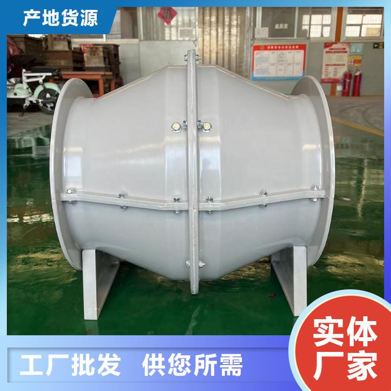 淮南防腐屋頂通風(fēng)機價格優(yōu)惠