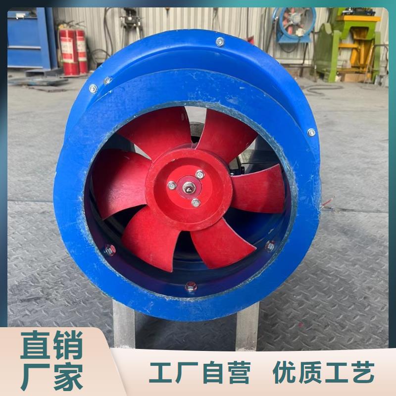 瓊中縣DFBZ(XBDZ)玻璃鋼風(fēng)機(jī)防鳥防蟲