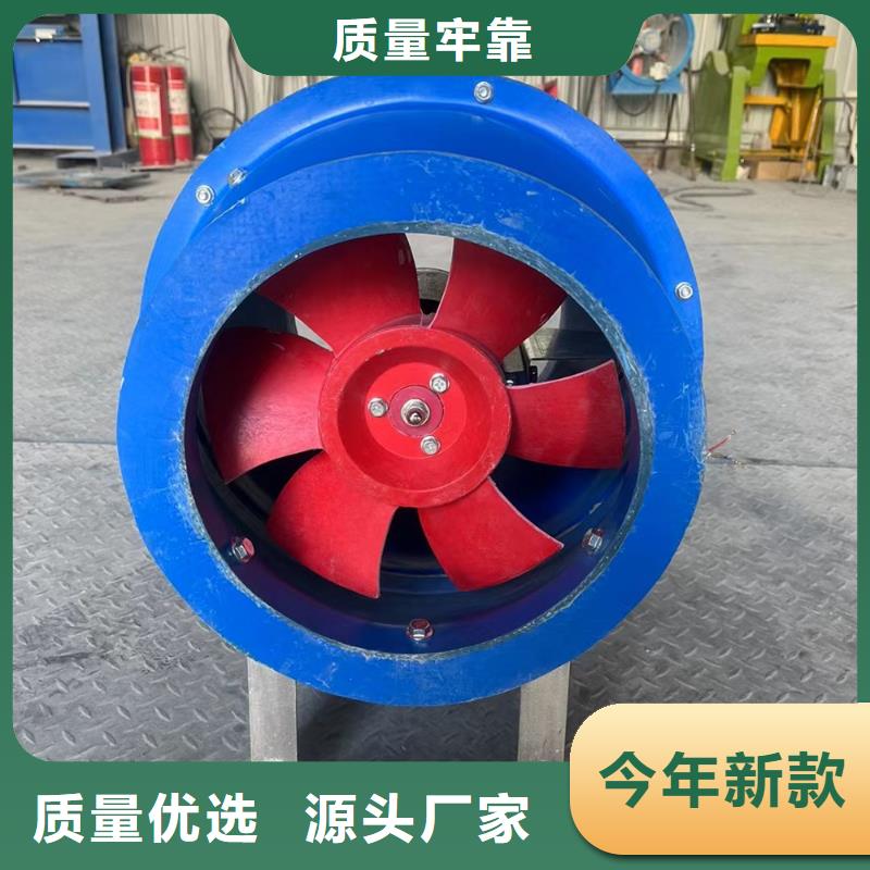 濱州屋頂軸流風(fēng)機(jī)性價(jià)比高