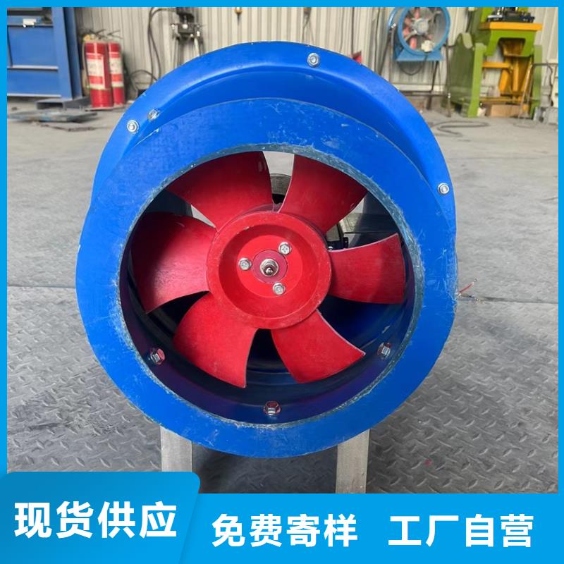 棗莊玻璃鋼軸流風(fēng)機(jī)庫(kù)存充足