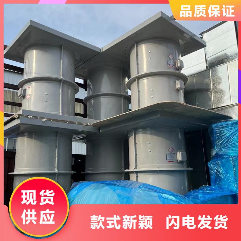 五指山T-35軸流風(fēng)機(jī)噪音低