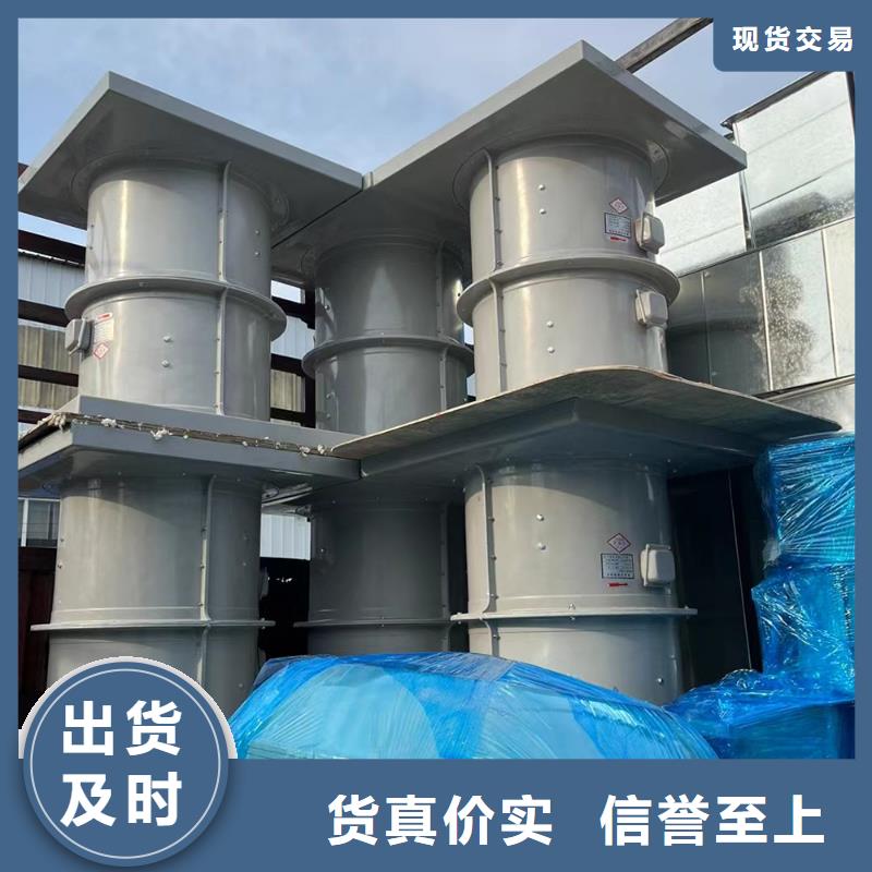 樂山FT35-11型玻璃鋼軸流風(fēng)機歡迎咨詢