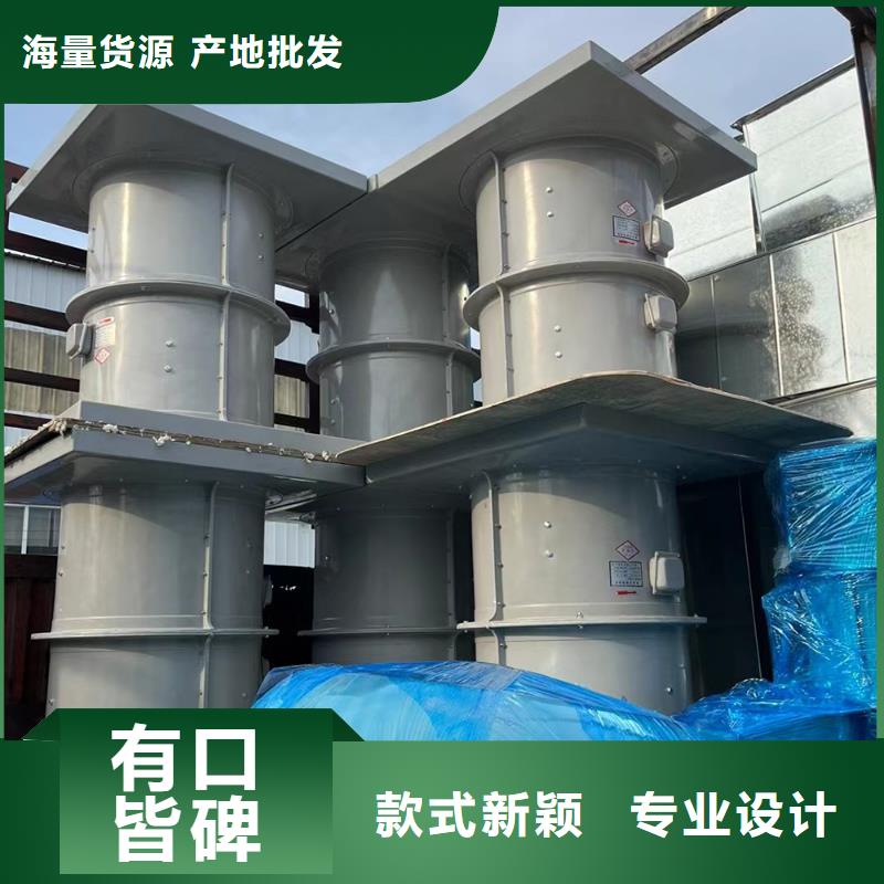濱州屋頂軸流風(fēng)機(jī)性價(jià)比高