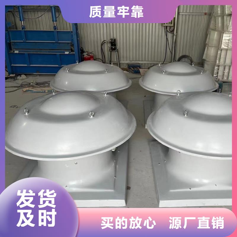 赤峰WEX邊墻排風(fēng)機歡迎咨詢