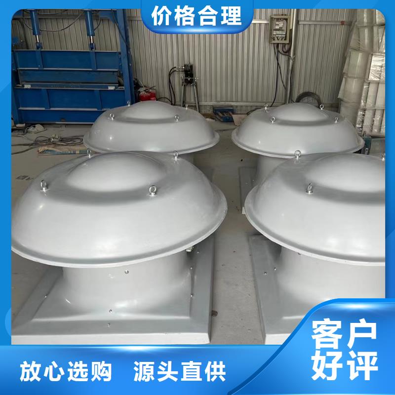 ?？赪EX型玻璃鋼邊墻風(fēng)機(jī)可配法蘭