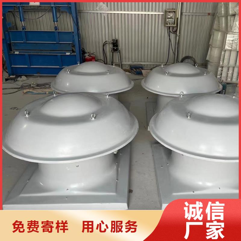 嘉峪關(guān)玻璃鋼邊墻送風(fēng)機售后完善