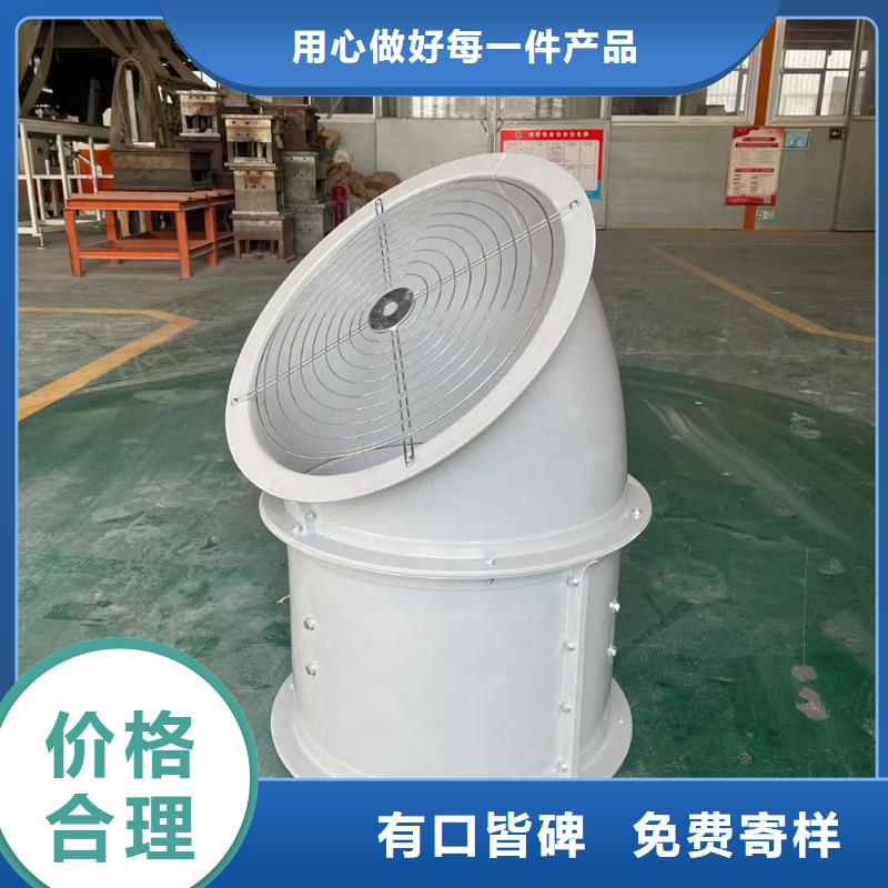 百色DWT-1型玻璃鋼屋頂風機質量保證