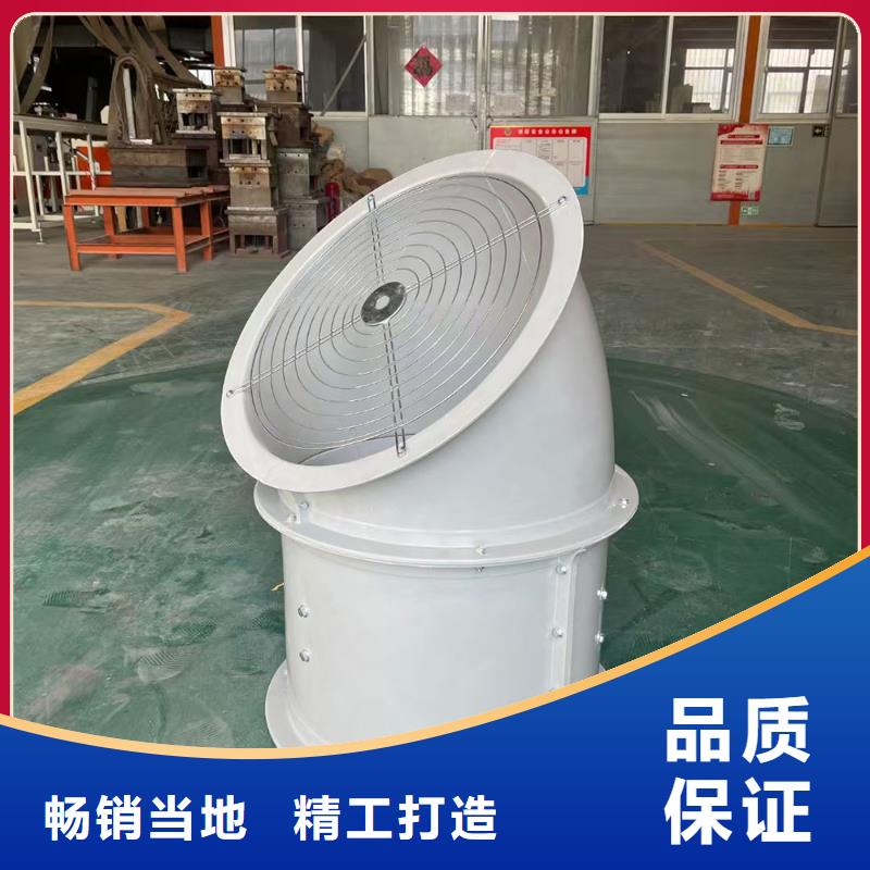 西寧玻璃鋼方形壁式風(fēng)機(jī)適合各種工況