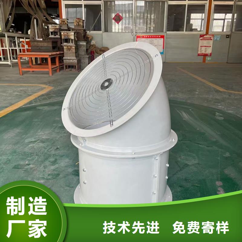 淮南防腐屋頂通風(fēng)機價格優(yōu)惠