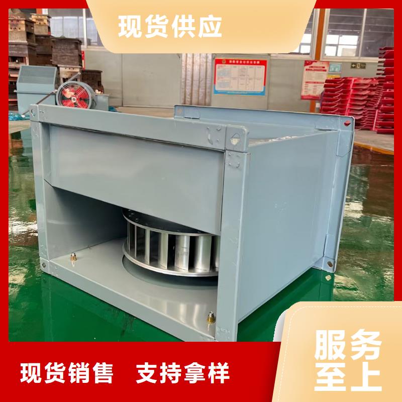 樂東縣WEX型玻璃鋼邊墻風(fēng)機(jī)性價(jià)比高