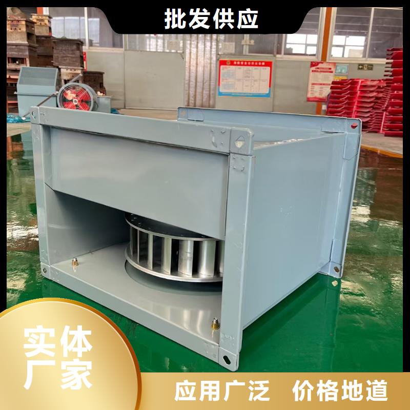 濱州屋頂軸流風機性價比高
