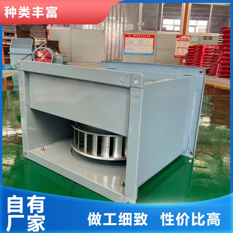 滄州玻璃鋼軸流風機通風