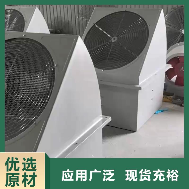 泰州WEX邊墻排風(fēng)機(jī)品質(zhì)過關(guān)