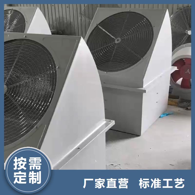 長治SJG型玻璃鋼鼓式斜流風機為您服務(wù)