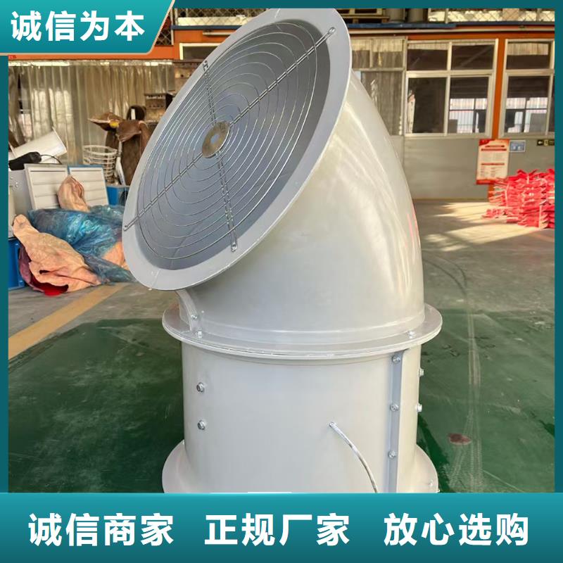 佳木斯DFBZ(XBDZ)玻璃鋼風機質保一年