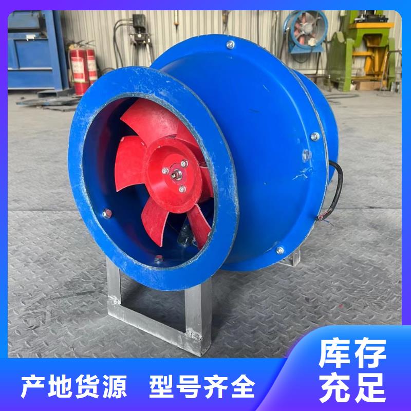 黑龍江GXF型玻璃鋼斜流風(fēng)機(jī)歡迎咨詢