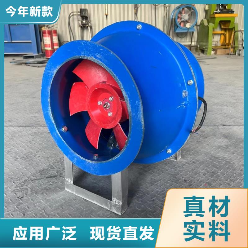 湘西州DFBZ(XBDZ)玻璃鋼風(fēng)機價格優(yōu)惠