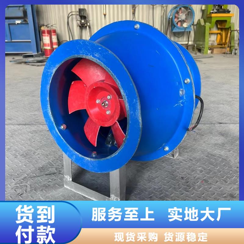 湛江壁式軸流風(fēng)機(jī)較高的氣體需求