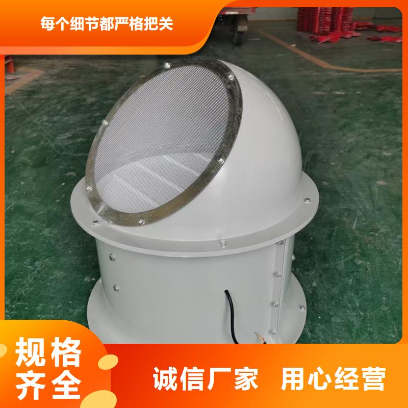 百色DWT-1型玻璃鋼屋頂風(fēng)機質(zhì)量保證
