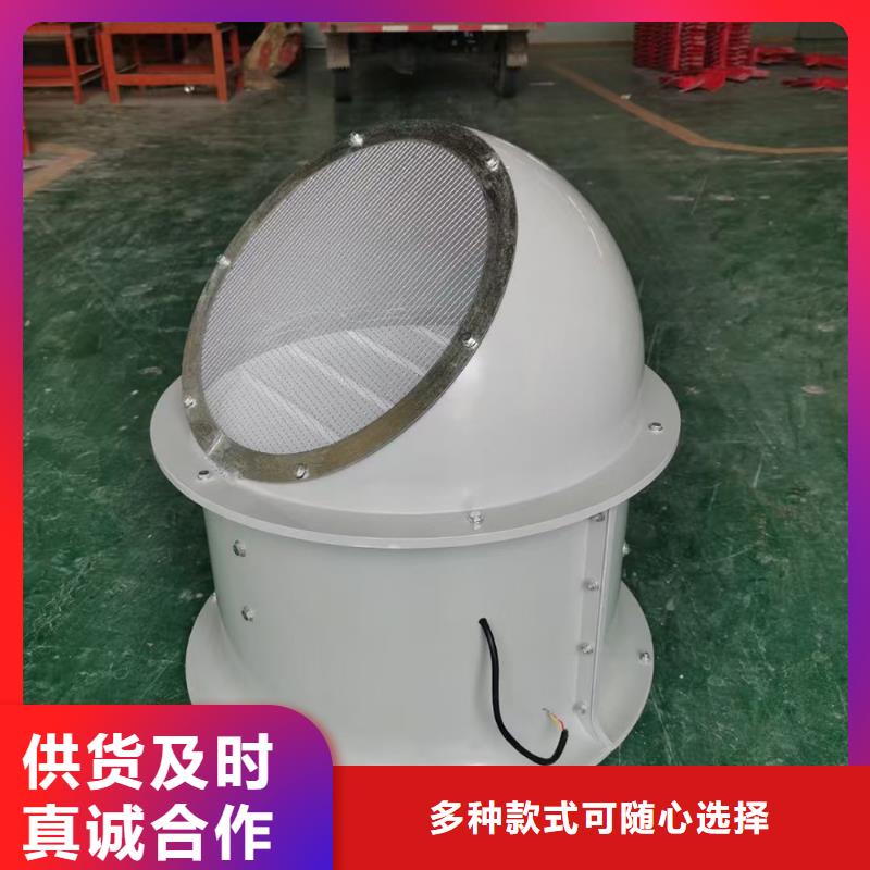 昭通玻璃鋼混流風(fēng)機(jī)發(fā)貨快