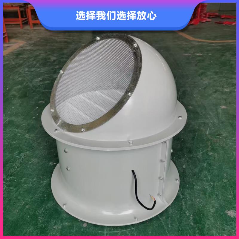 昌吉州斜流風(fēng)機(jī)24小時歡迎咨詢