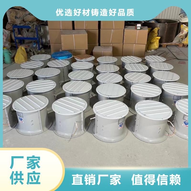 运城玻璃钢墙壁风机价格优惠