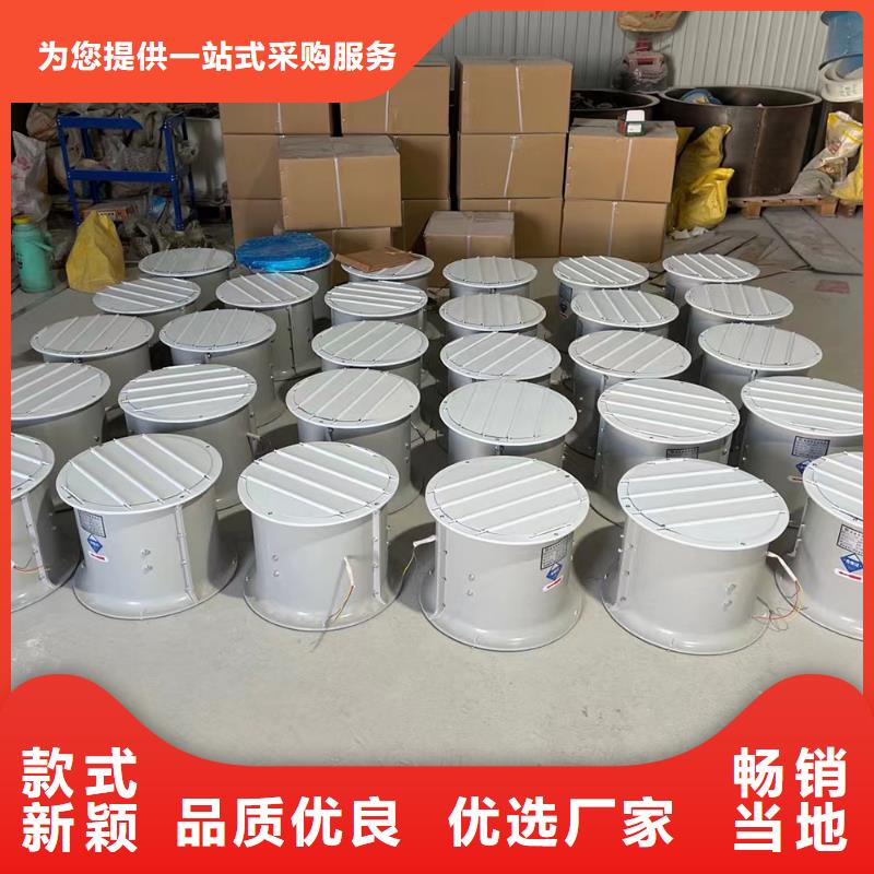 昭通玻璃鋼混流風(fēng)機(jī)發(fā)貨快