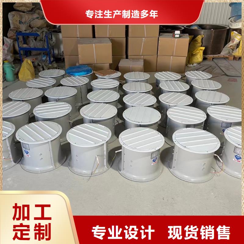 伊春壁式軸流風(fēng)機(jī)安裝簡(jiǎn)單