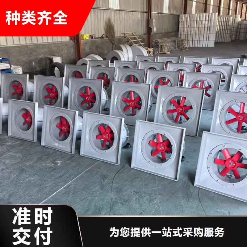 石河子玻璃鋼軸流風(fēng)機(jī)防腐防爆