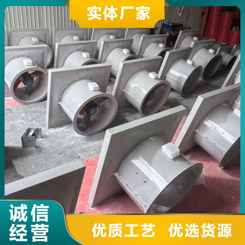松原DWT-1玻璃鋼屋頂風(fēng)機(jī)型號齊全