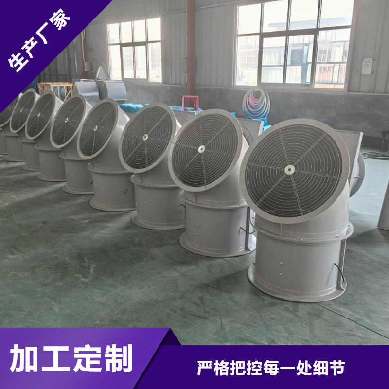克拉瑪依GXF型玻璃鋼斜流風(fēng)機噪音低
